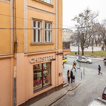 Romari Проспект Свободи 31 Lviv Dış mekan fotoğraf